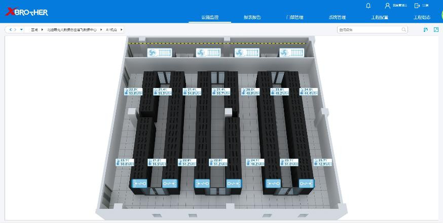 东城街道服务器租用 - 高防